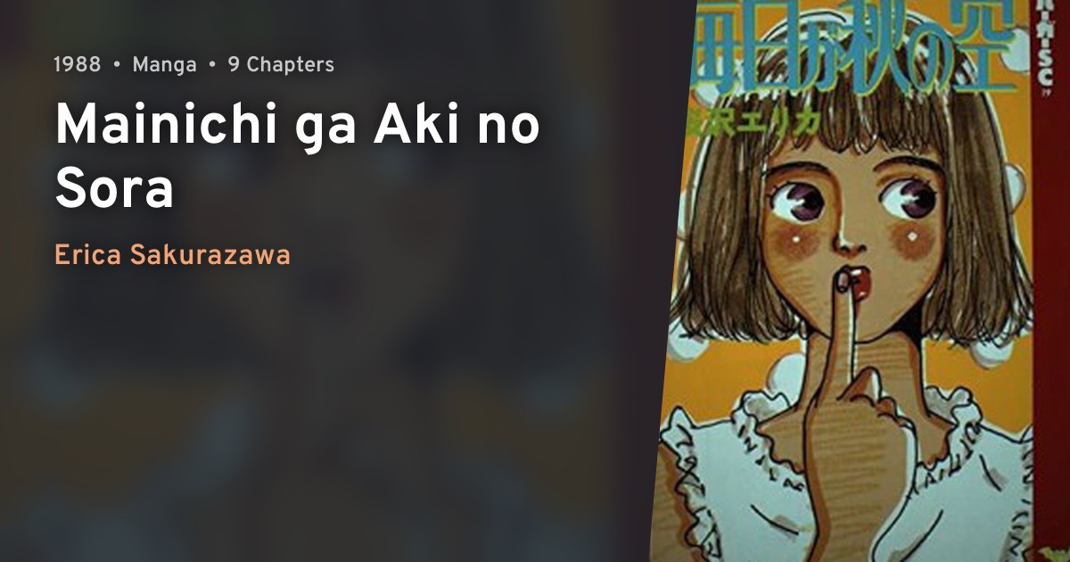 Mainichi ga Aki no Sora · AniList