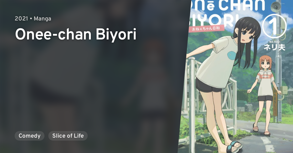 Onee-chan Biyori · Anilist