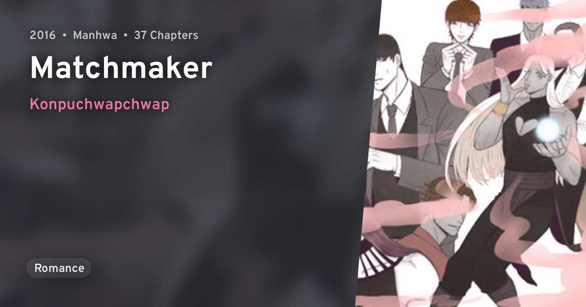 Matchmaker · AniList