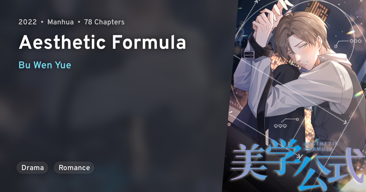 Meixue Gongshi (Aesthetic Formula) · AniList