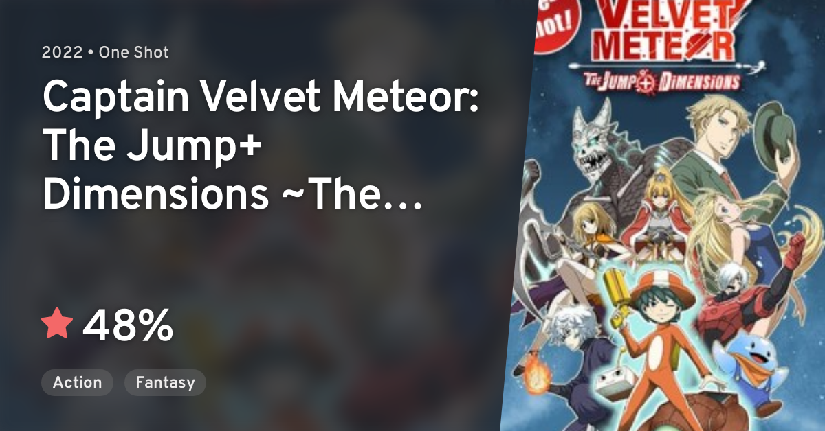 Captain Velvet Meteor: The Jump+ Dimensions