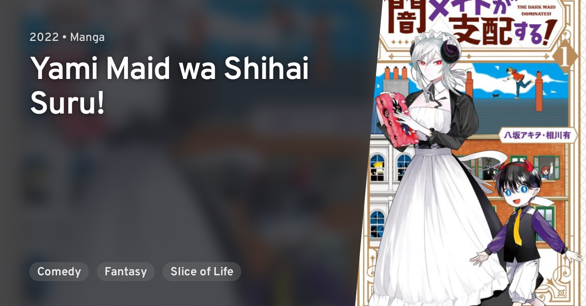 Manga Like Yami Maid wa Shihai Suru!