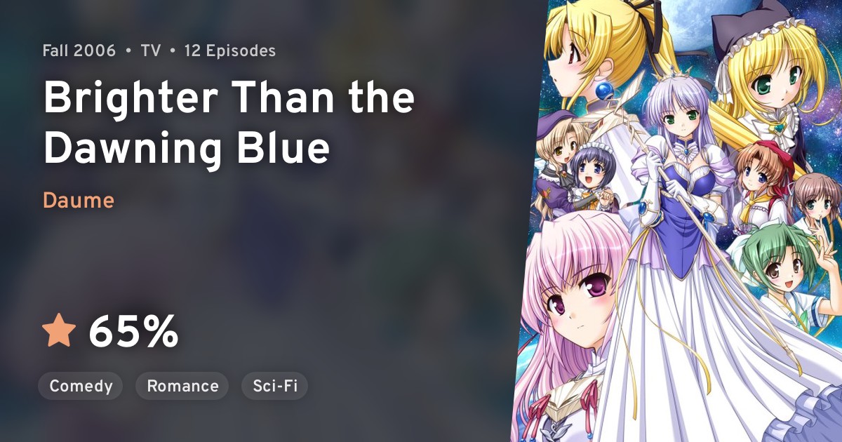 Yoake Mae Yori Ruriiro na Crescent Love (Brighter Than the