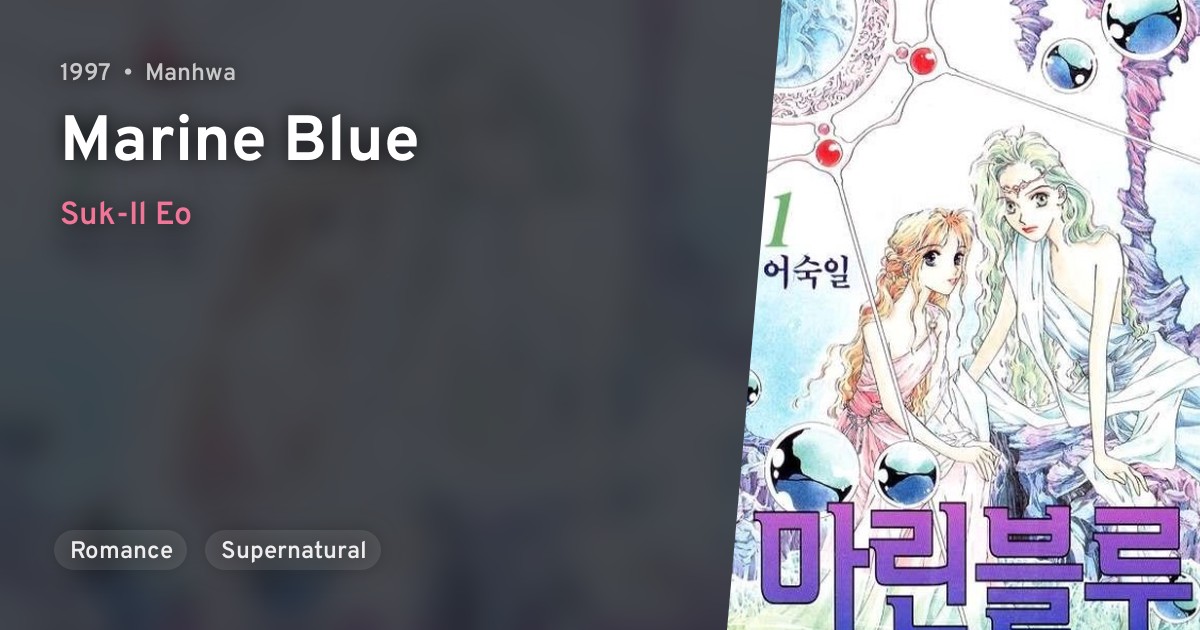 Marine Blue · AniList