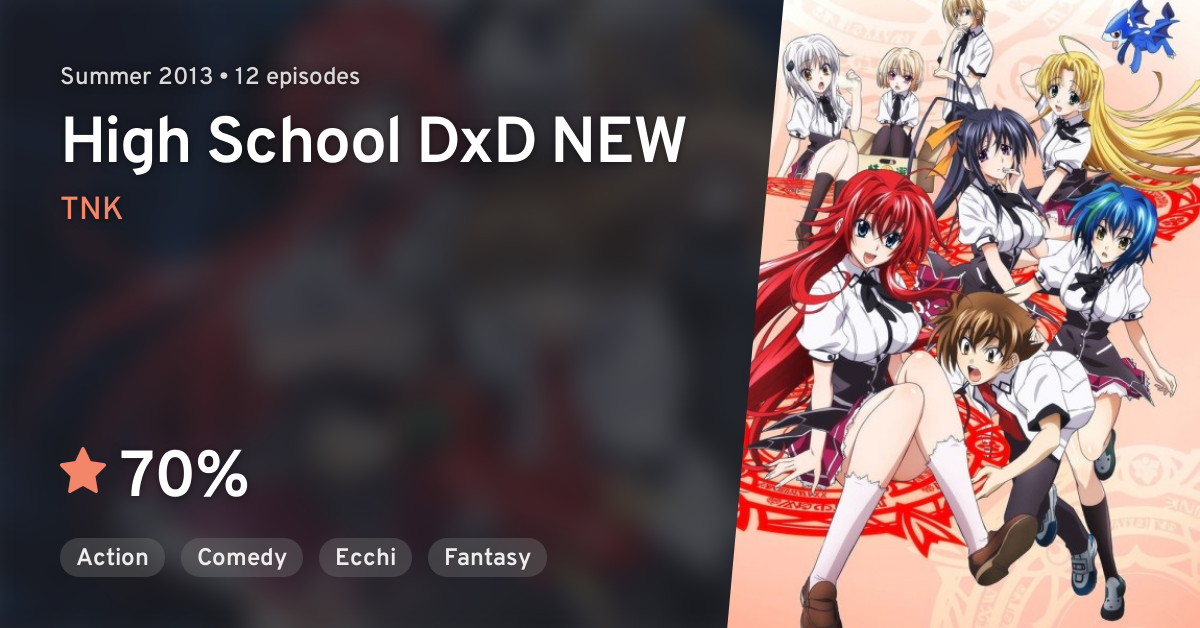 High School DXD - Season 2 - Official Trailer 