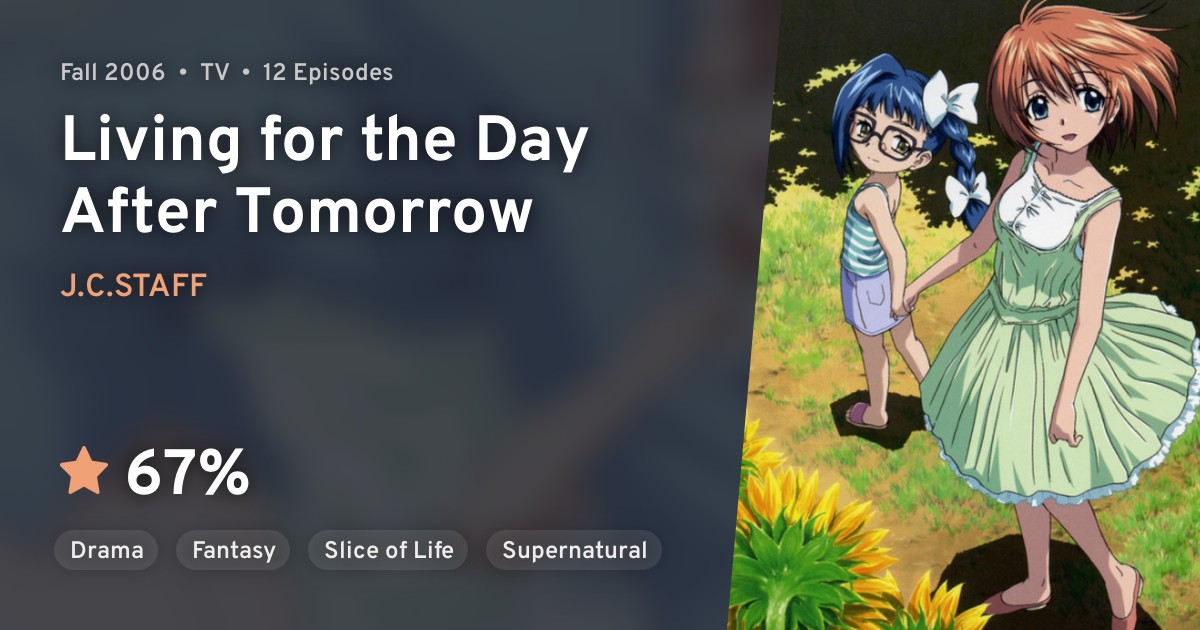 Asatte no Houkou (Living for the Day After Tomorrow) ·