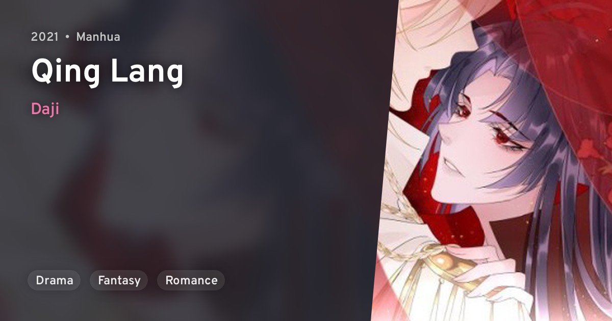 Qing Lang · AniList