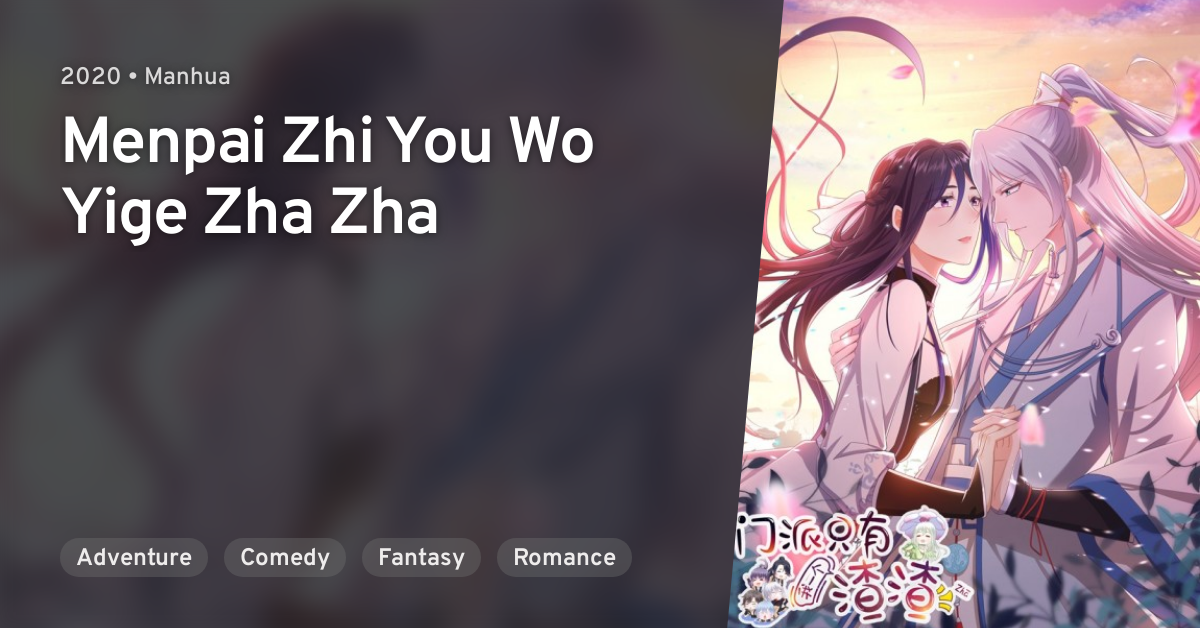 Manga Like Menpai Zhi You Wo Yige Zha Zha