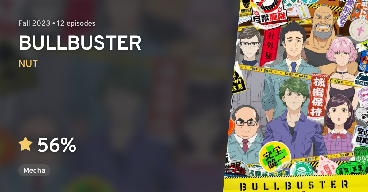 Bullbuster (BULLBUSTER) · AniList