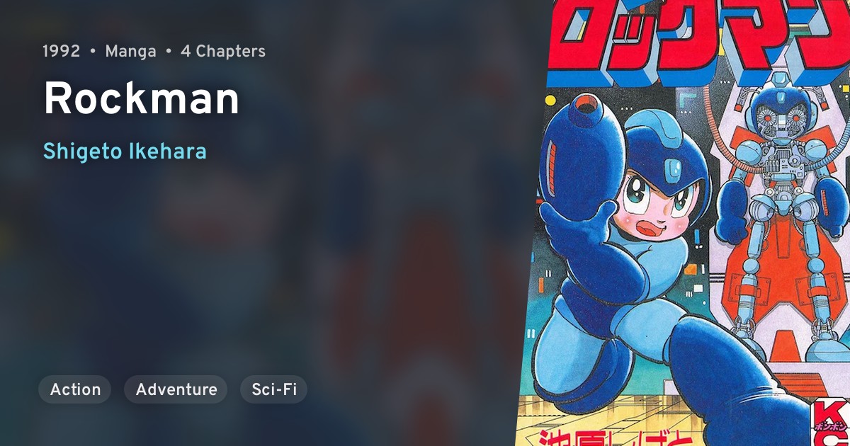 Rockman · AniList