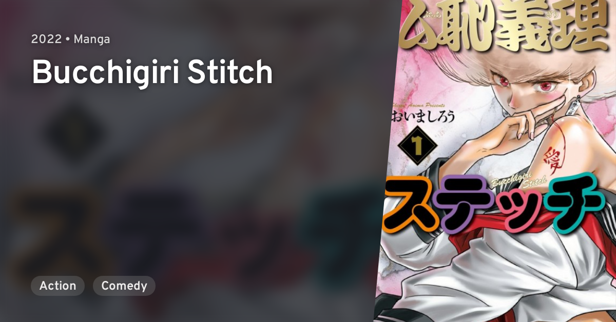 Manga Like Bucchigiri Stitch