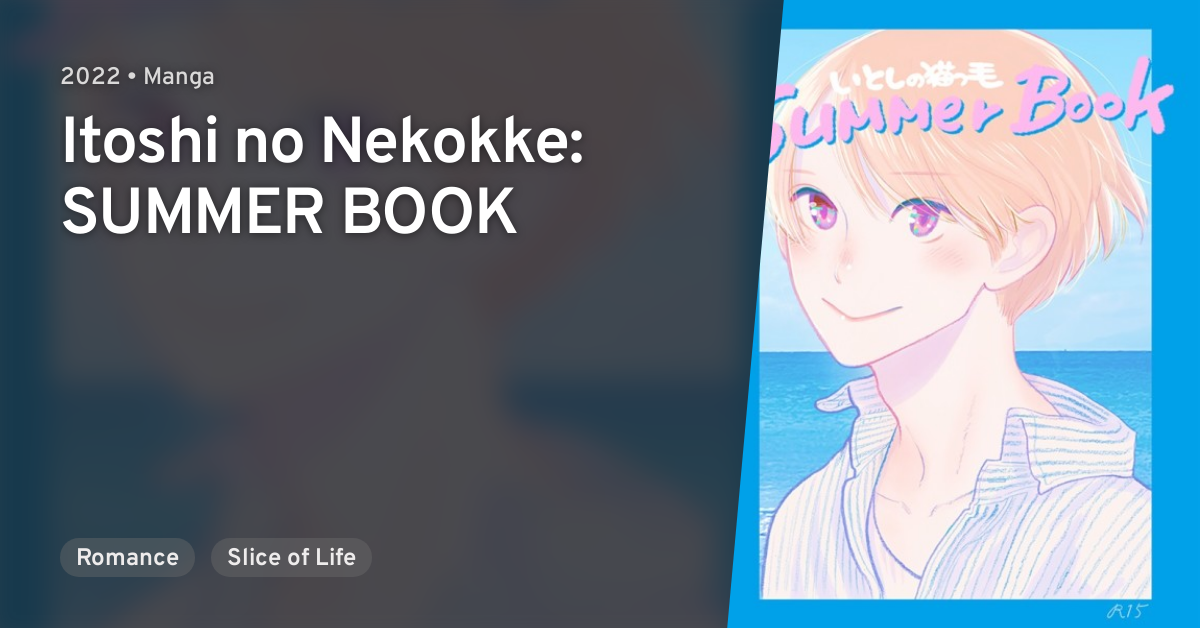 Itoshi no Nekokke SUMMER BOOK · AniList