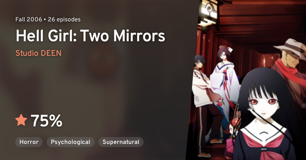 Jigoku Shoujo Futakomori Hell Girl Two Mirrors AniList