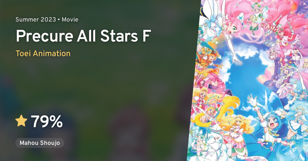 Precure All Stars F · AniList