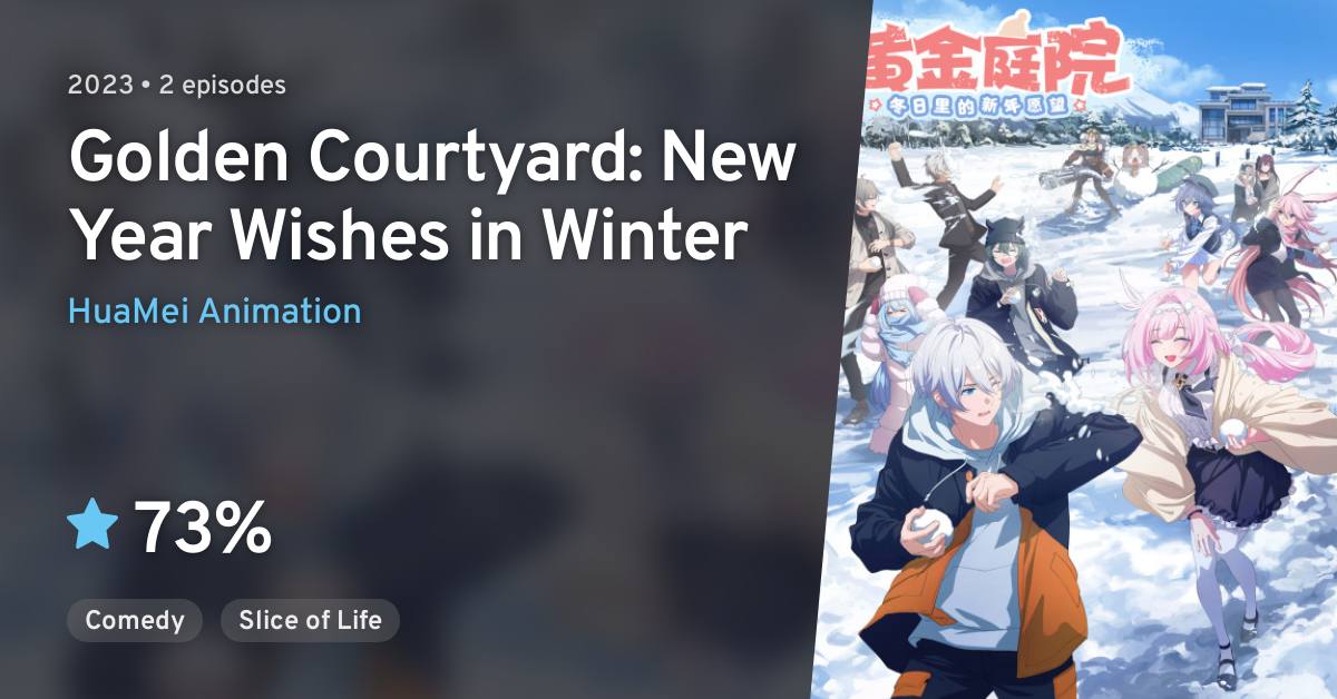 Anime Like Golden Courtyard: New Year Wishes in Winter