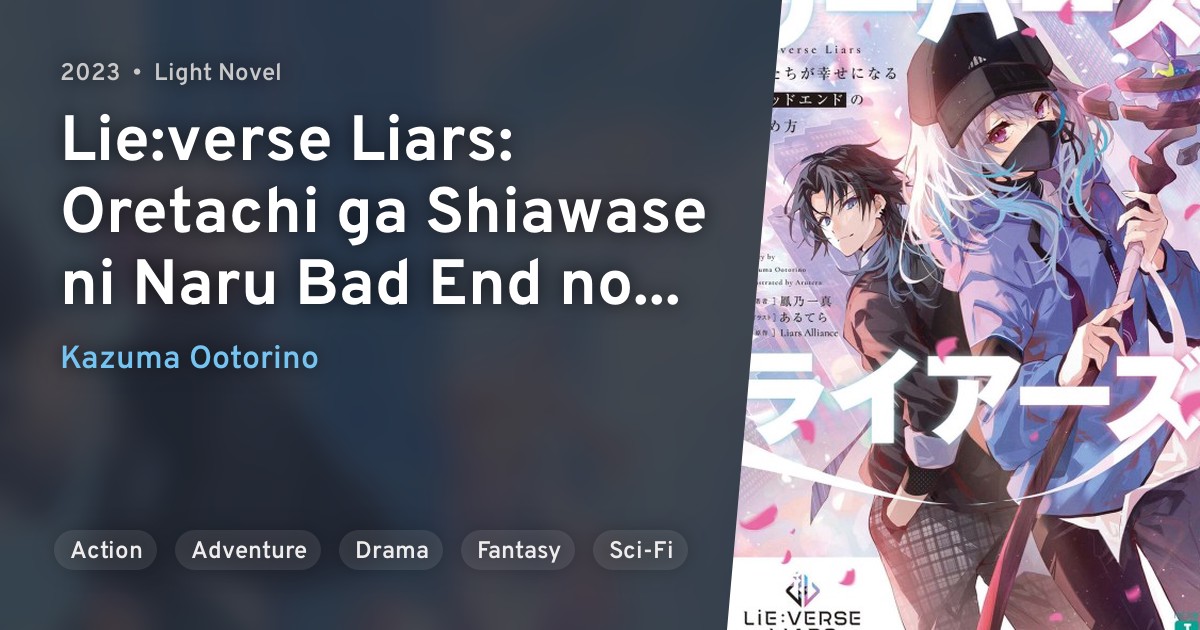 How to Understand the English Meaning of “Shiawase Ni Natte”