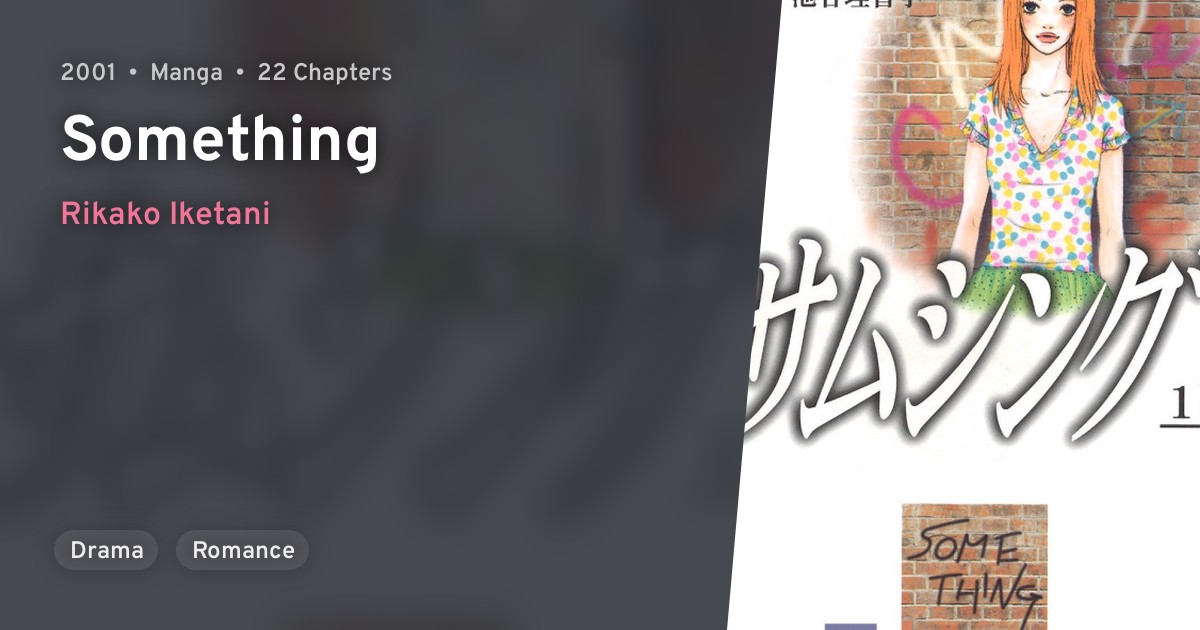 Something · AniList