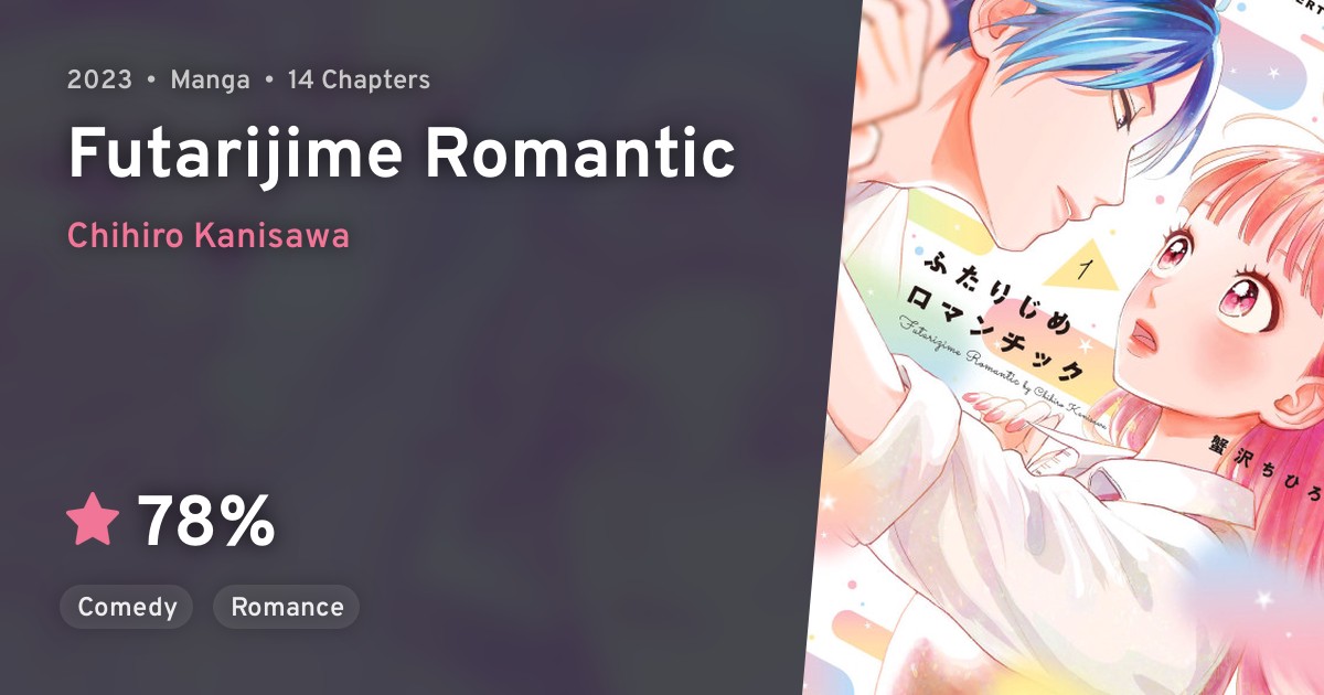 Futarijime Romantic · AniList