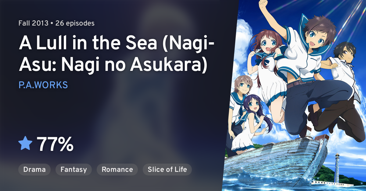 Nagi no Asukara - Nagi no Asukara Last Episode is now available on  Crunchyroll! 