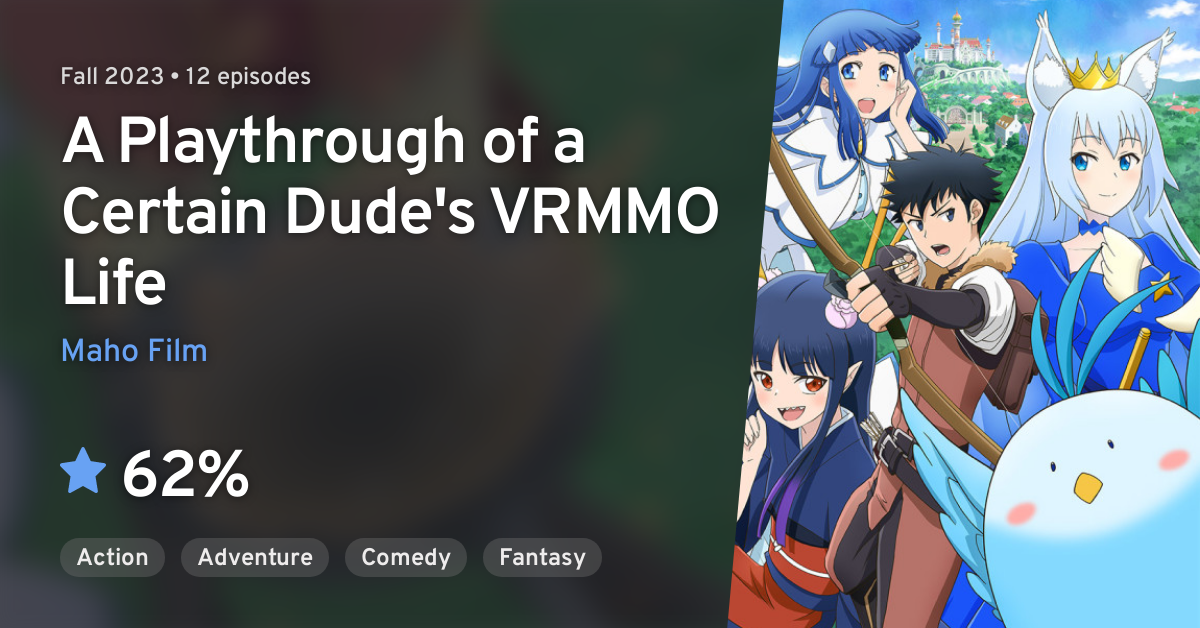 Anunciada série anime de A Playthrough of a Certain Dude's VRMMO Life