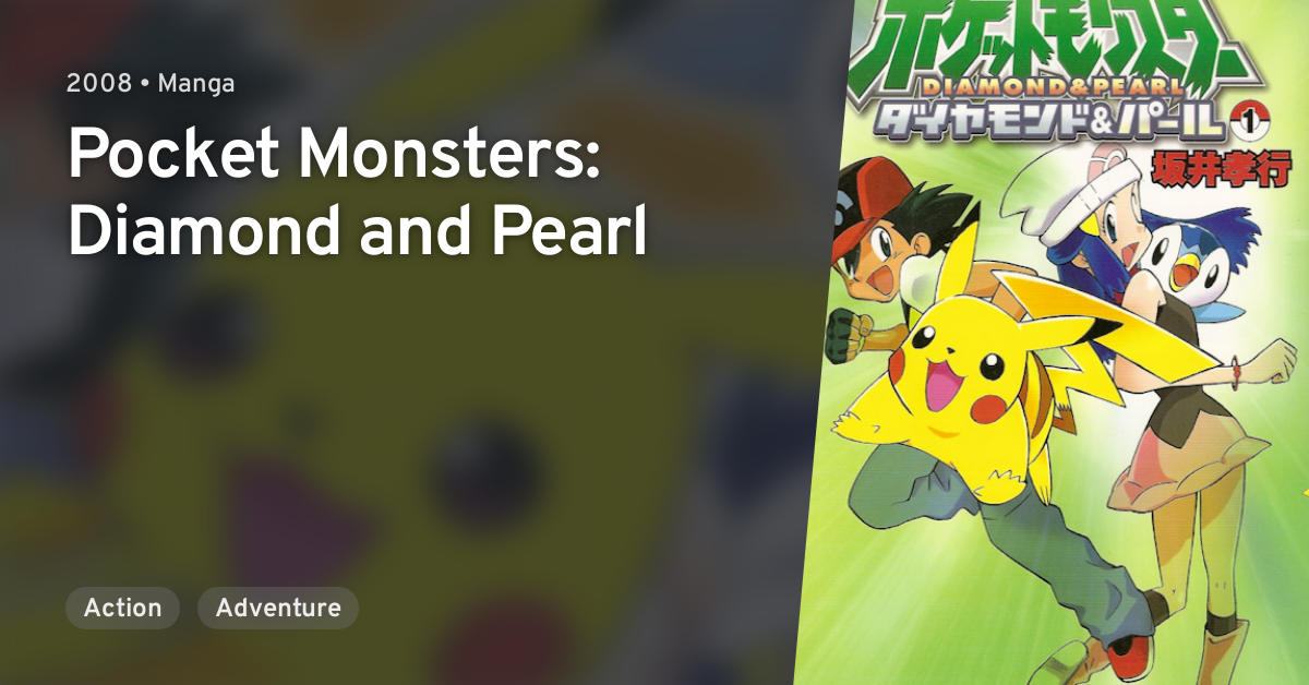 Pocket Monsters: Diamond And Pearl · AniList