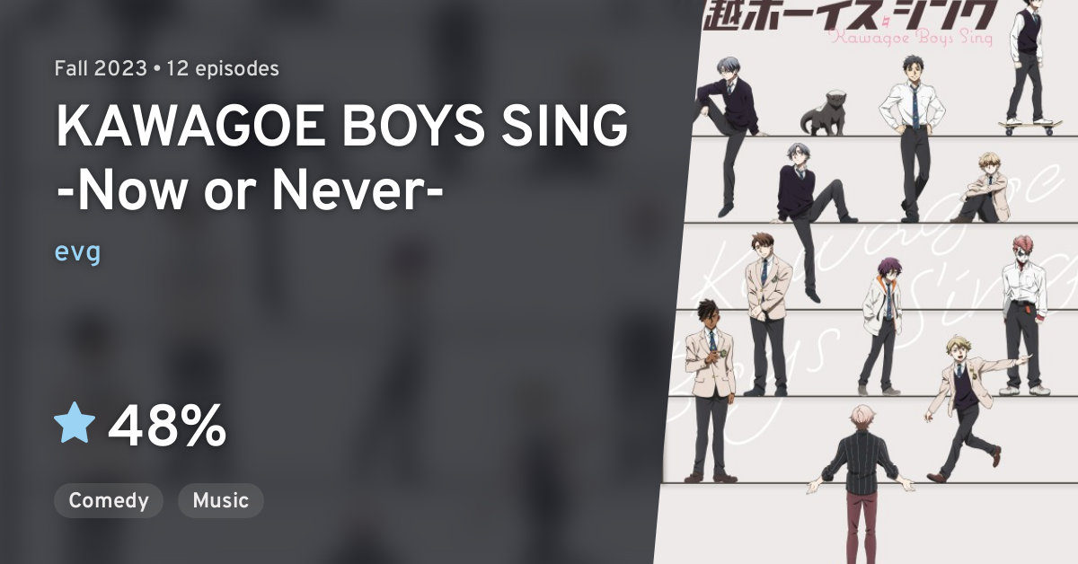 Kawagoe Boys Sing Season 2 Release Date : Recap, Cast, Review, Spoilers,  Streaming, Schedule & Where To Watch? - SarkariResult