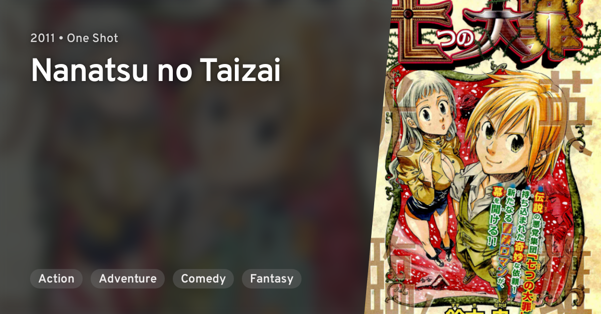 Nanatsu no Taizai: Hikari ni Norowareshi Mono-tachi (The Seven Deadly Sins:  Cursed by Light) · AniList