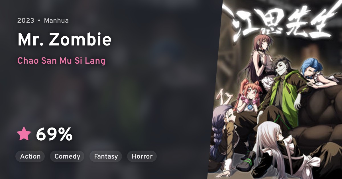 Jiang Si Xiansheng · AniList