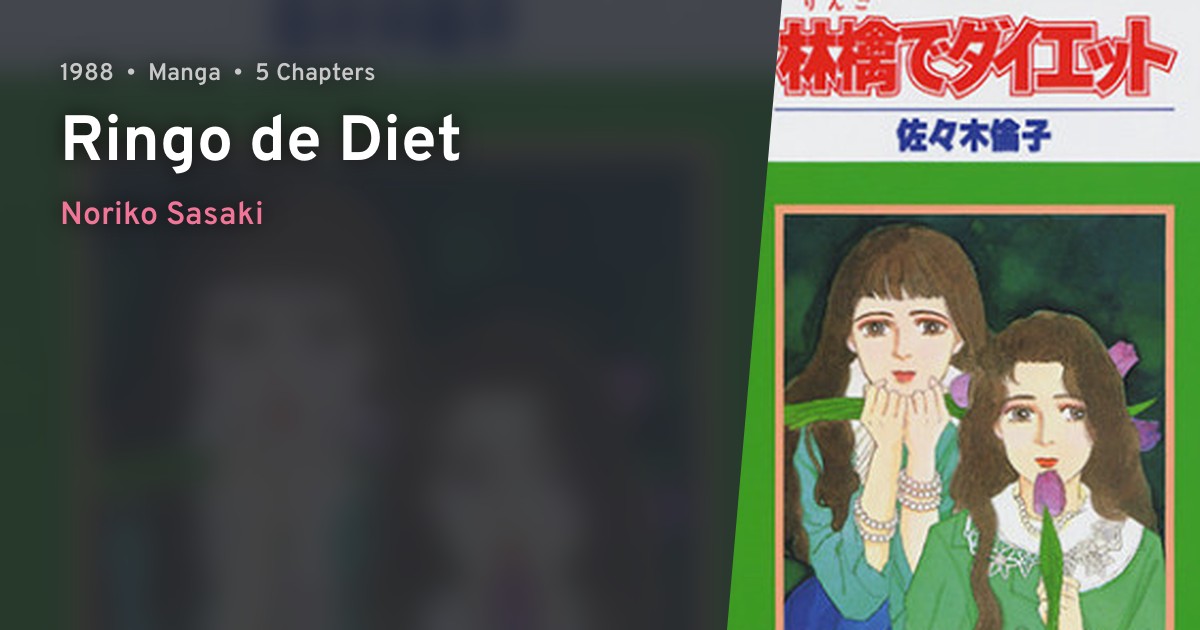 Ringo de Diet · AniList