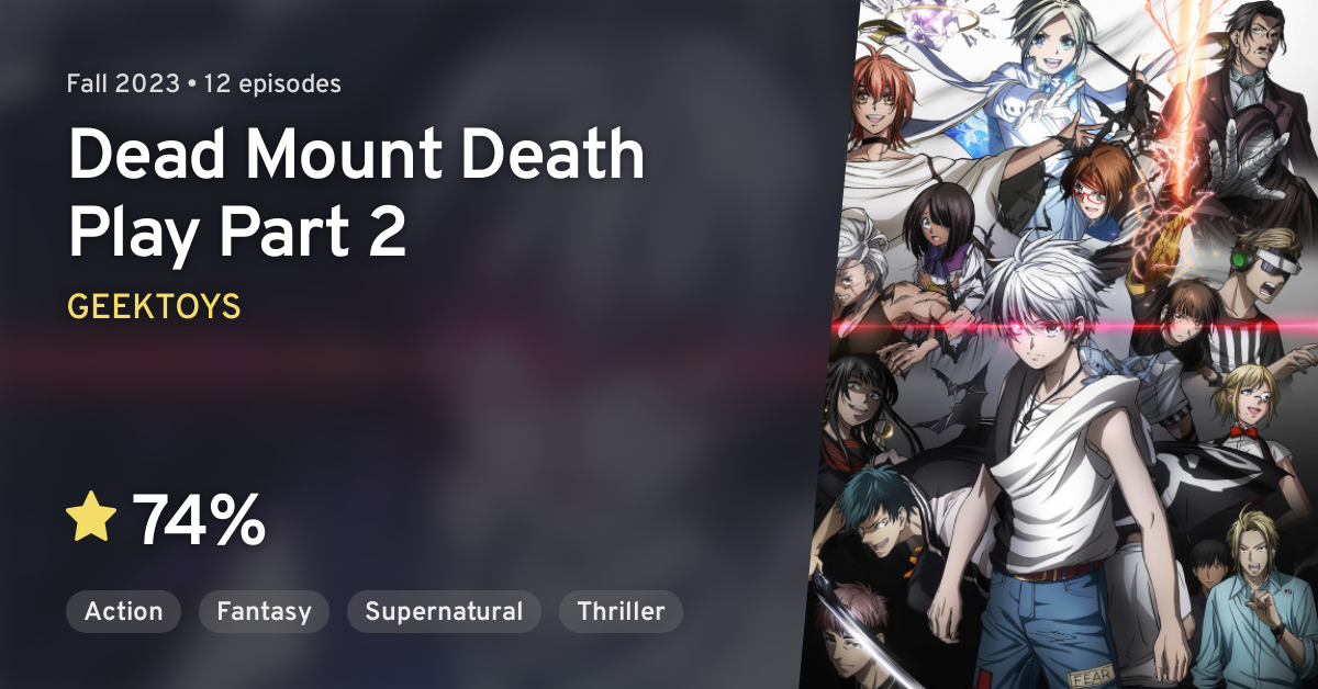 She's had a fun new level up! 🦇 ◇ Add Dead Mount Death Play Part 2 to your  list on MAL . . . . . #dmdp #deadmountdeathplay #anime