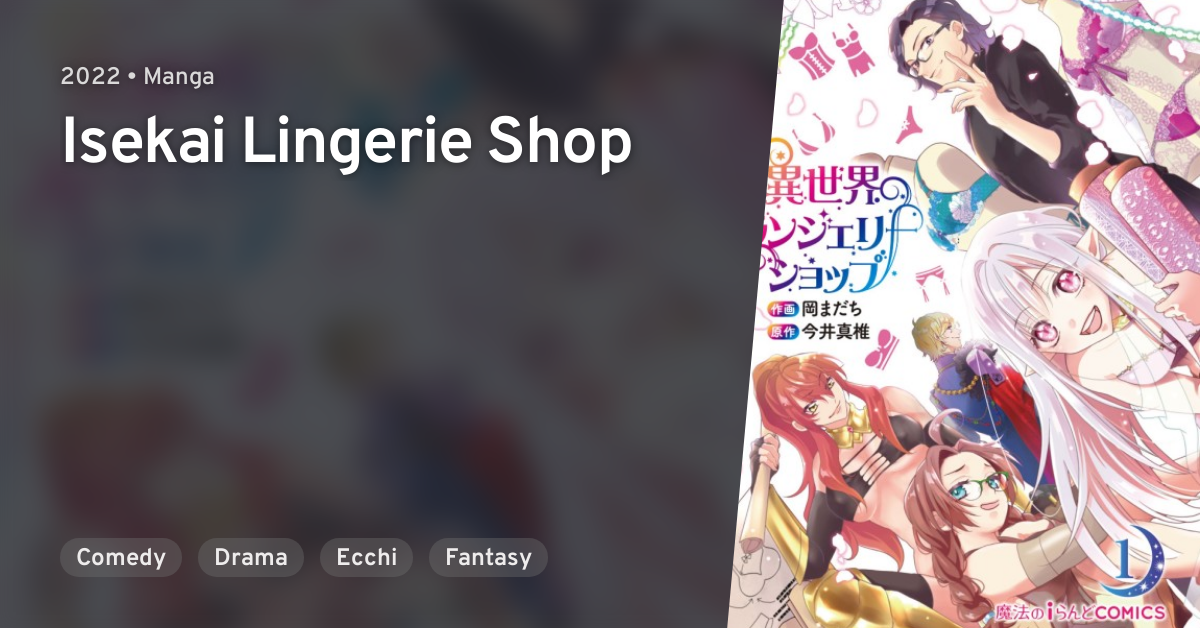 Isekai Lingerie Shop · Anilist