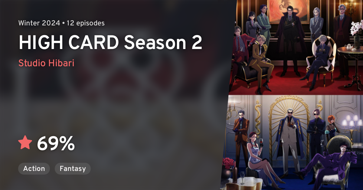 High Card Season 2 Announces January 2024 Air Date, Gets Key Visual - Anime  Corner