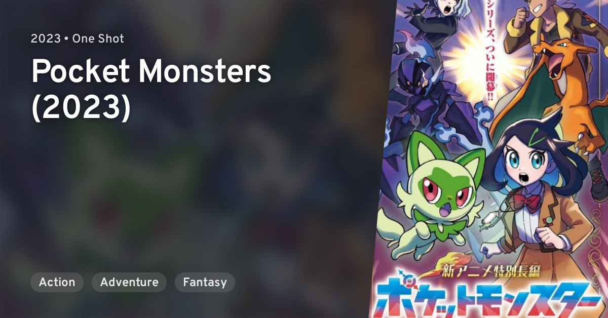 Anime Trending on X: Pocket Monsters (2023) has been announced