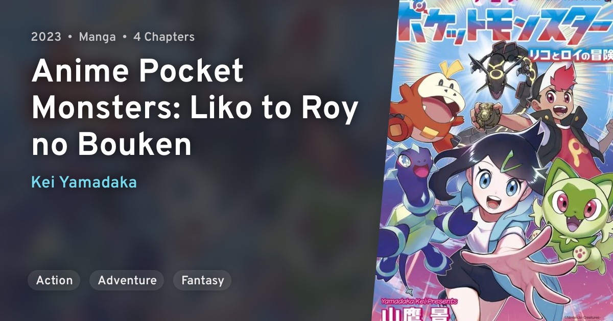 Pocket Monsters (2023) · AniList