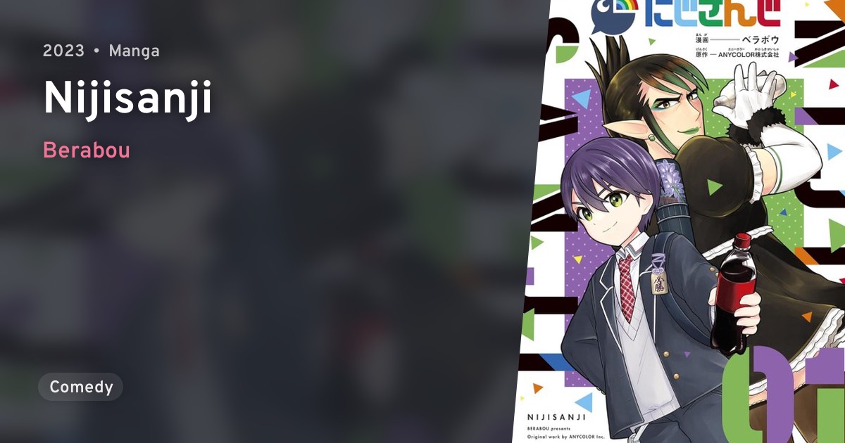 Nijisanji · AniList