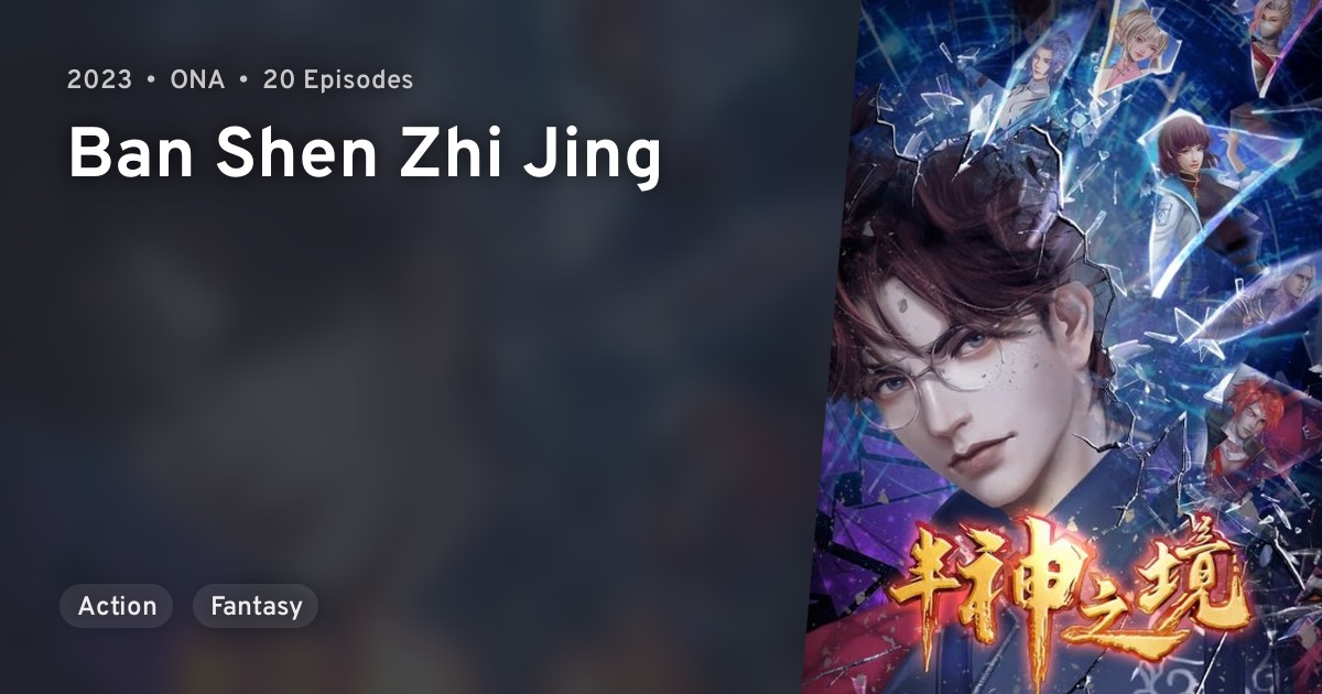 Review Donghua Shen Zhi (Mountain of Immortality): Petualangan Menggapai Keabadian di Puncak Gunung