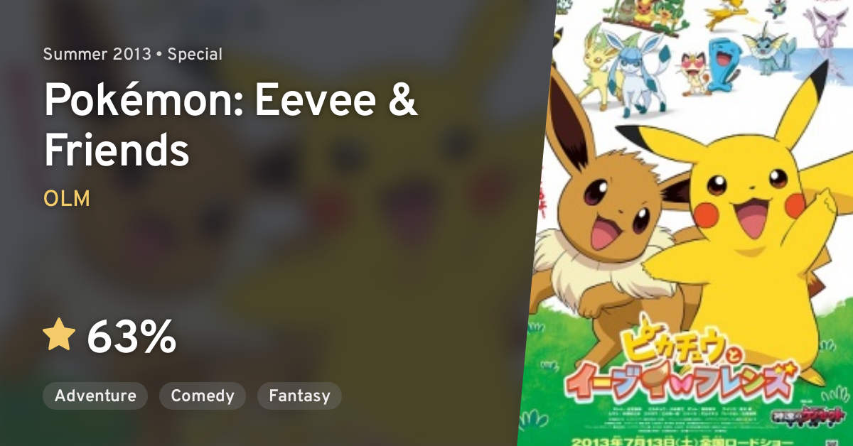 Pokemon eevee and friends best sale watch online