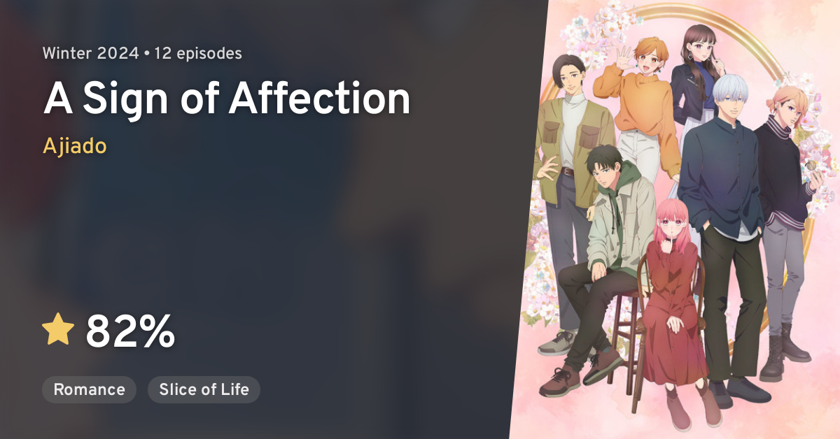 A Sign of Affection vol. 10 ch. 39 #asignofaffection #yubisakitorenr