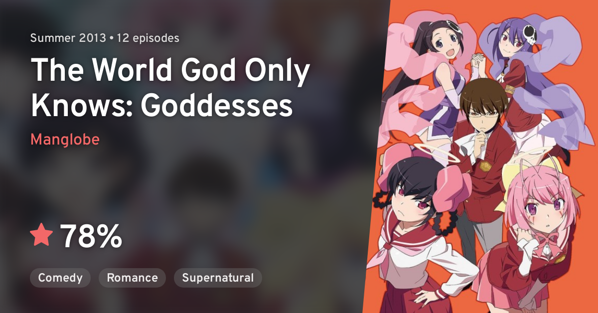Sentai Filmworks Adds The World God Only Knows: Goddesses Anime