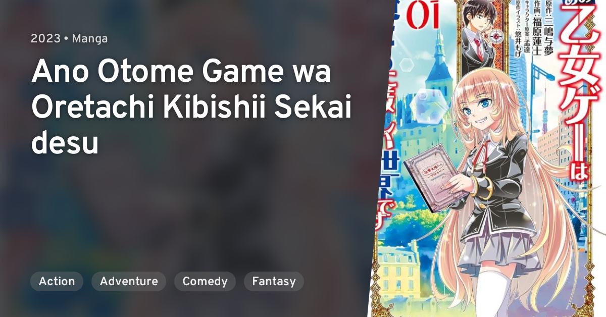 Otome Game Sekai wa Mob ni Kibishii Sekai desu (Mangá) – Um isekai de otome  game diferente