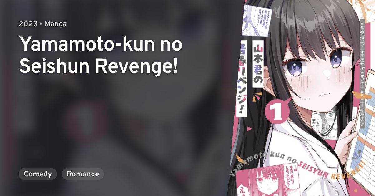 Yamamoto-kun no Seishun Revenge! · AniList