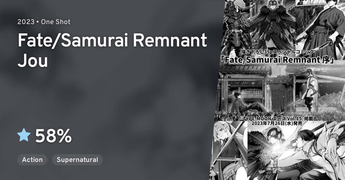 Fate/Samurai Remnant Jou  One-shot 