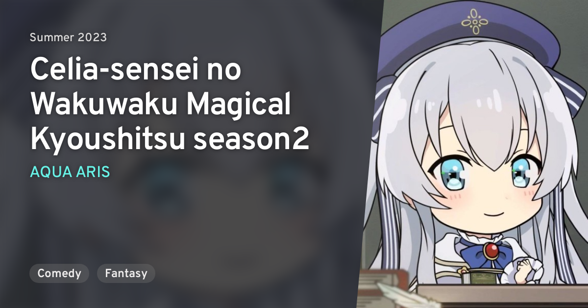 Seirei Gensouki Mini Anime Season 2