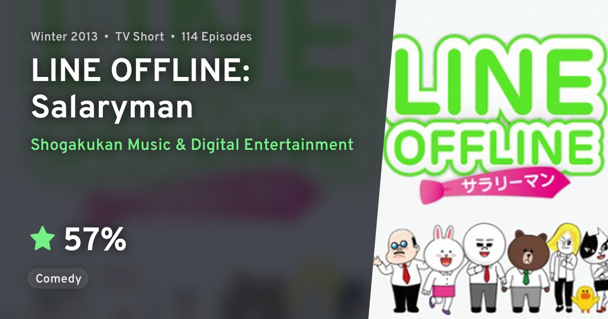 Line Offline Salaryman Anilist