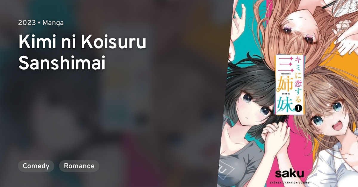 Kimi ni Koisuru Sanshimai · AniList