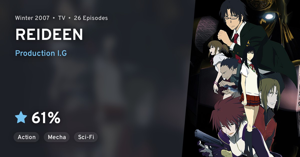 REIDEEN · AniList