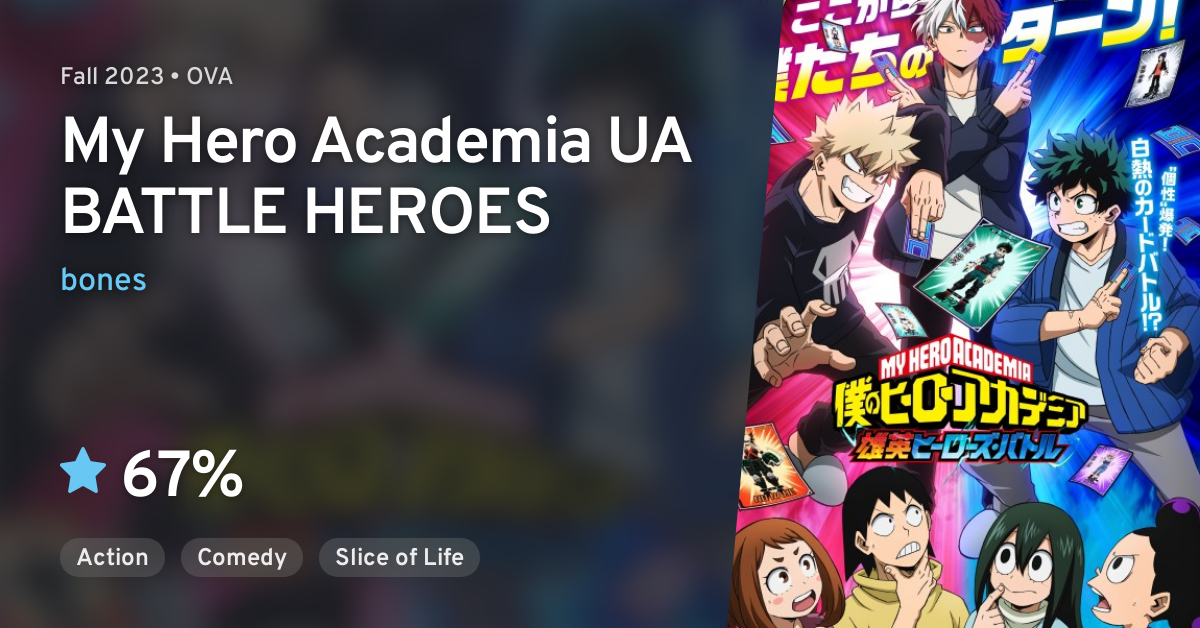My Hero Academia To Get Card Battle OVA (Updated)