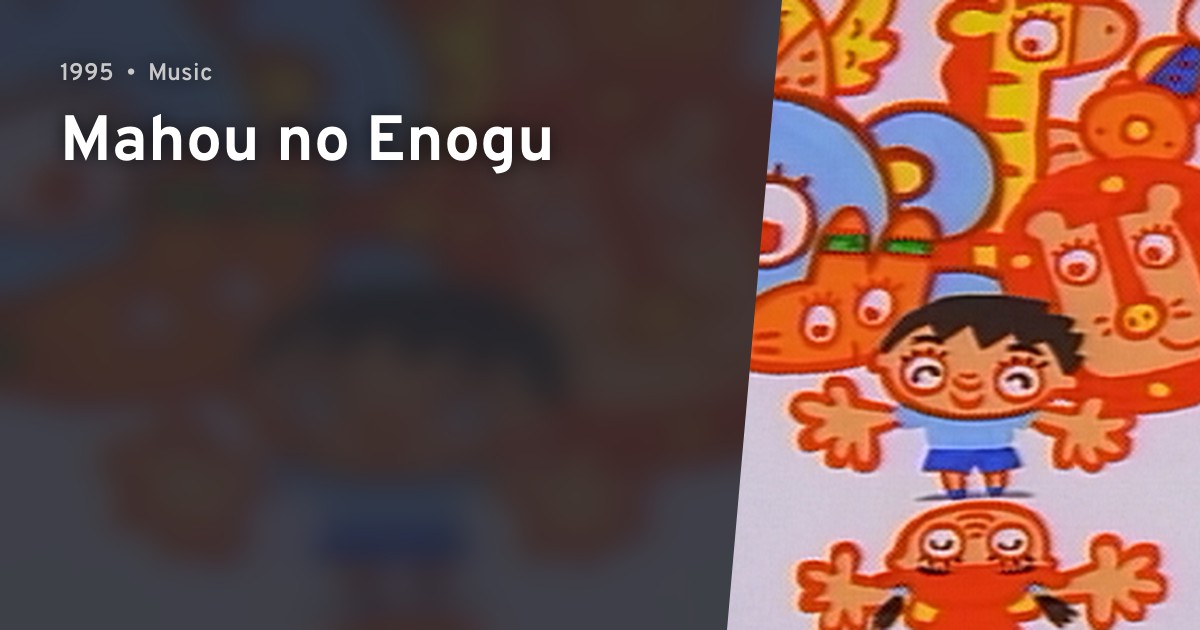 Mahou no Enogu · AniList