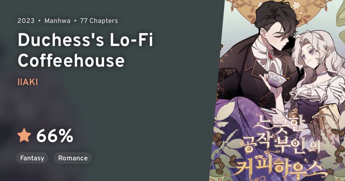 Neugeutan Gongjang Buinui Coffeehouse (Duchess's LoFi Coffeehouse