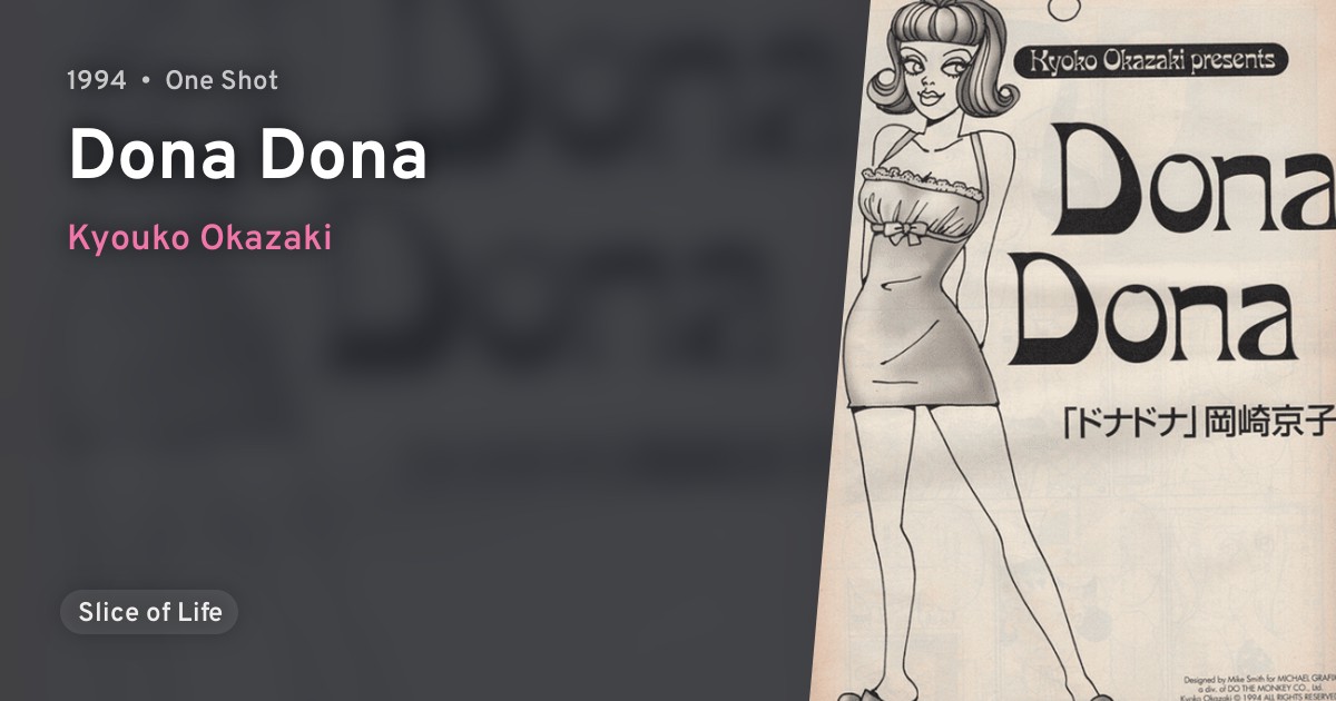 Dona Dona · AniList